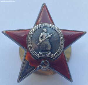 КЗ № 467744