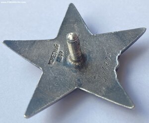 КЗ № 476805