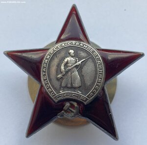 КЗ № 514213