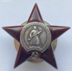 КЗ № 514213