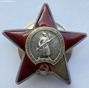 КЗ № 1519689