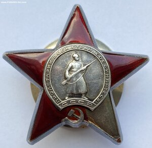 КЗ № 1519689