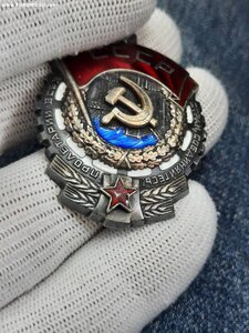 ТКЗ 849 ***