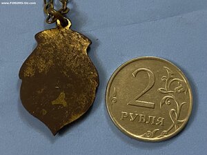 Редкий жетон (1912 г.)