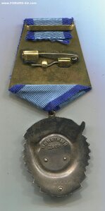 ТРУДОВИК 395 тыс. Мелкий почерк.