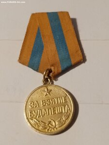 Будапешт военный ( бортовой)