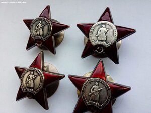Ордена Красной Звезды  4 шт