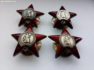 Ордена Красной Звезды  4 шт