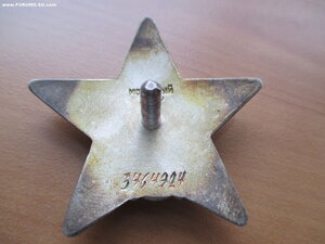 КЗ-ОВ юб.1ст-ОВ юб.2 ст