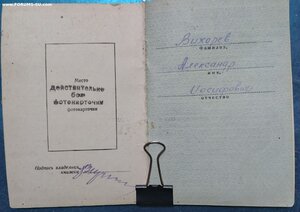 АН,ОВ1 ОВ2,и 2КЗ