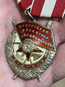 БКЗ 170354, боевой 43год.