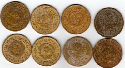 кучка монет до 61 года