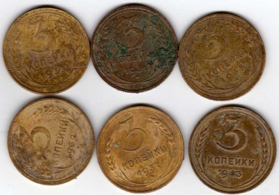 кучка монет до 61 года