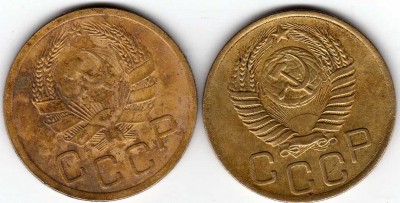 кучка монет до 61 года