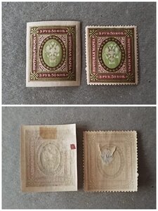 Помогите с определением марок