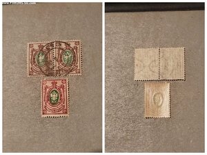 Помогите с определением марок