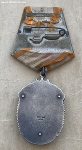 Знак Почёта №I86O8O плоский