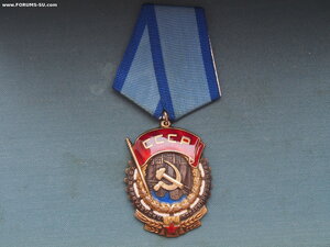 ТКЗ  26888 БЕЗ КЛЕЙМЕНИЯ!!! с ДОК
