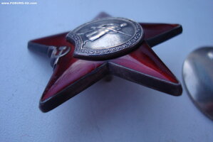 К.З. № З млн.6 тыс.ххх