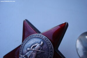 К.З. № З млн.6 тыс.ххх