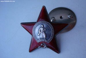 К.З. № З млн.6 тыс.ххх