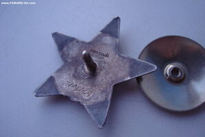 К.З. № З млн.6 тыс.ххх