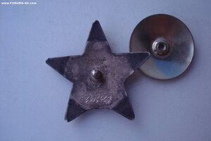 К.З. № З млн.6 тыс.ххх