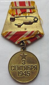 ЯПОНИЯ. Бюджет.