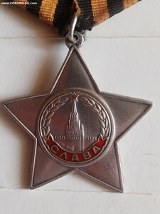 Слава 3ст 592т.