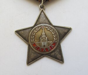 Вторая Слава № 5тыс