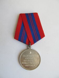 ООП