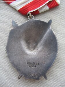 БКЗ_2 №17*** Малое клеймо