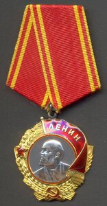 Ленин № 86299 с доком в ЛЮКСе!