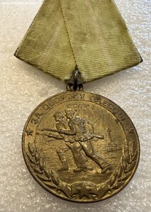 Одесса боевая родной сбор
