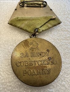 Одесса боевая родной сбор