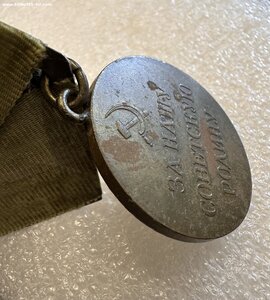 Одесса боевая родной сбор