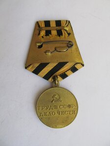 Шахты Донбасса в сборе!