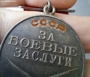 Збз квадро штыхель 351 серебро