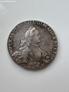 Рубль 1765