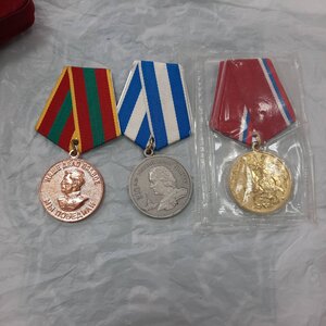 300 лет флоту 850 Москве Доблестный труд
