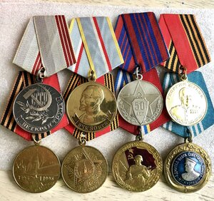 МЕДАЛЬНАЯ СОЛЯНКА