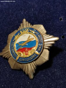 Знак Полиция в аэропорту Домодедово. Винт