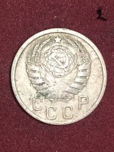 Монета 15к 1940г