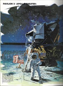 Выставка NASA. SPACE EXPO. В Японии. 1978г.