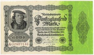 50000 марок 1922 г. из пачки. есть соседние номера. UNC