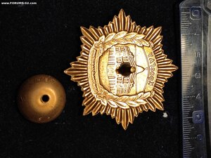 Знак Почетный Крас. Аграрный Универ. Большой. Винт.