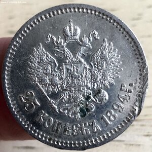ПОЛУП0ЛТИНА 1894