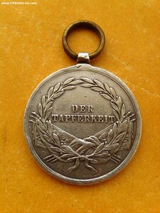Медаль за храбрость Австро-Венгрия Ag