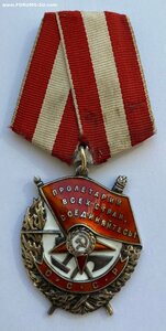 БКЗ № 178253 Командир 744-го стрелкового полка