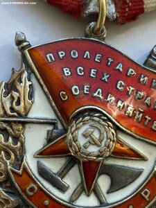 БКЗ № 178253 Командир 744-го стрелкового полка